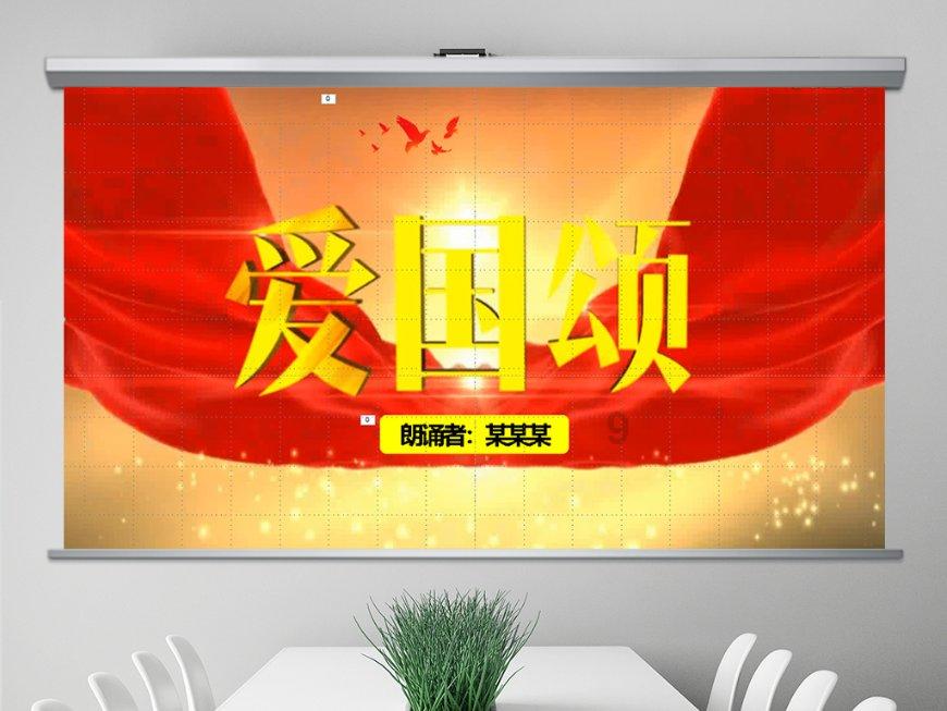 冷知识分享平台-阿布是坏人?小知识车轮为什么是圆的?-发现惊喜冷知识