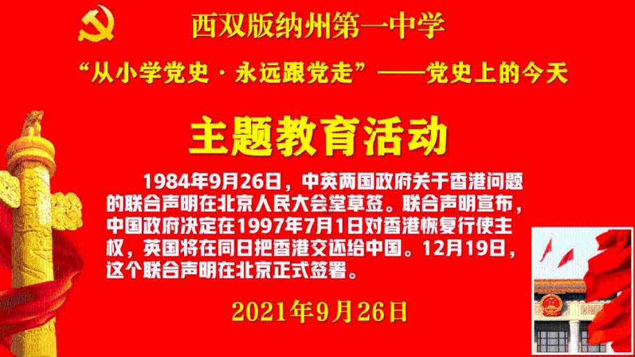 歌词里有我有一个朋友是什么歌? - 专业问答社区