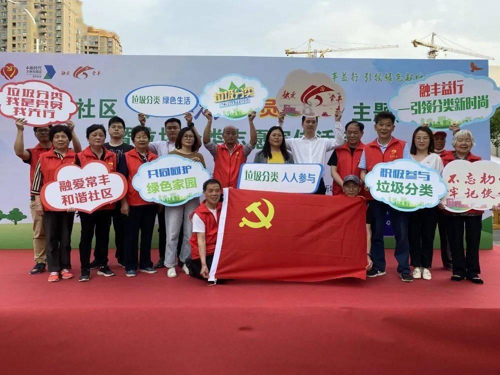 韦陀菩萨能挂在车钥匙。吗？