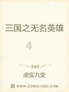 智问答网页-腰椎间盘突出是怎么造成的?-优质机智问答平台